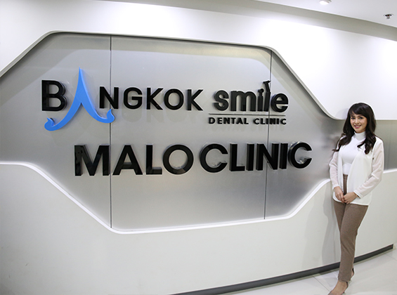 Bangkok Smile Aesthetic Clinic