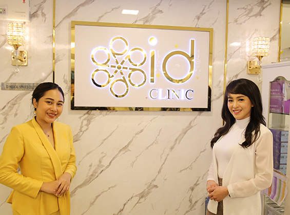 Bangkok Smile Aesthetic Clinic