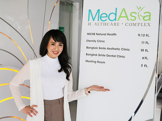 Bangkok Smile Aesthetic Clinic
